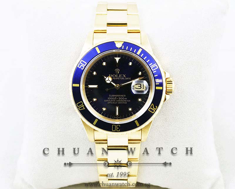 Rolex Submariner 16808 - Discontinued