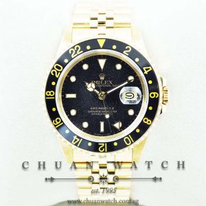 Rolex GMT-Master II 16718 - Discontinued