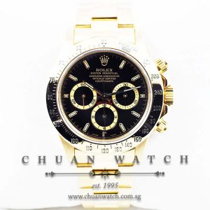 Rolex Cosmograph Daytona 16528 - Discontinued