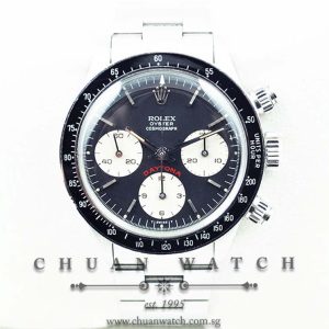 Rolex Vintage Cosmograph Daytona 6263 - Discontinued