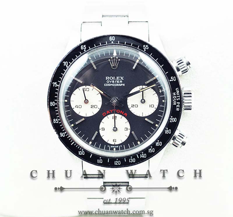Rolex Vintage Cosmograph Daytona 6263 - Discontinued