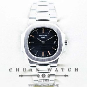 Patek Philippe Lady Nautilus 4700/1 - Discontinued