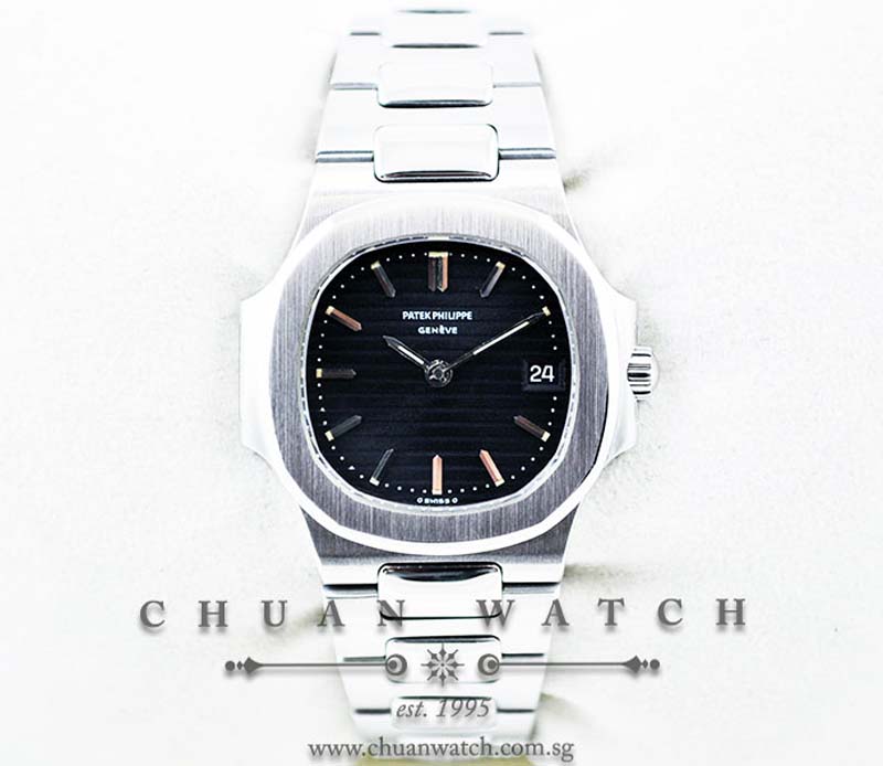 Patek Philippe Lady Nautilus 4700/1 - Discontinued