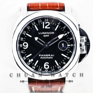 Panerai Luminor GMT Pam 63 C - Discontinued