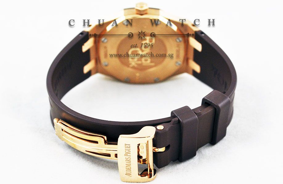 Audemars Piguet Ladies Royal Oak Quartz 67651OR - Image 4