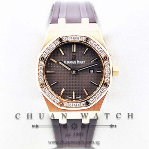 Audemars Piguet Ladies Royal Oak Quartz 67651OR