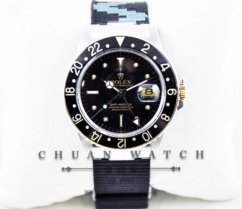 Rolex Vintage GMT-Master 1675 - Discontinued