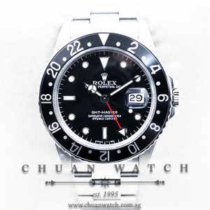 Rolex Vintage GMT-Master 16750 - Discontinued