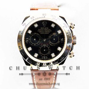 Rolex Cosmograph Daytona 116518