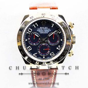 Rolex Cosmograph Daytona 116518