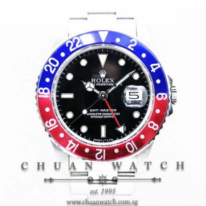 Rolex Vintage GMT-Master Pepsi 16750 - Discontinued