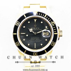 Rolex Vintage Submariner 16808 Nipple - Discontinued