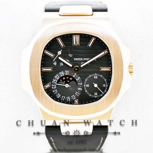 Patek Philippe Nautilus Moon-Phase Power-Reserve 5712R-001