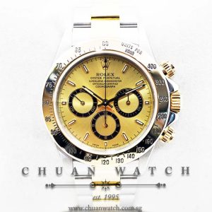Rolex Cosmograph Daytona 16523 - Discontinued