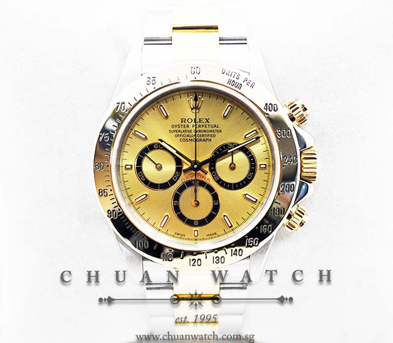 Rolex Cosmograph Daytona 16523 - Discontinued