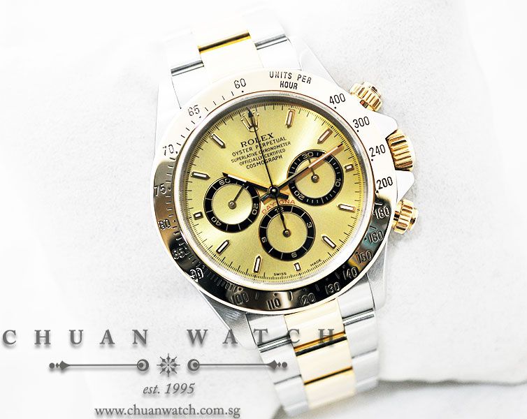 Rolex Cosmograph Daytona 16523 - Discontinued - Image 3