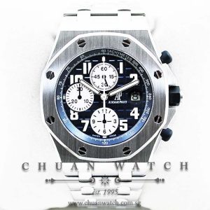 Audemars Piguet Royal Oak Offshore Blue Themes - Discontinued