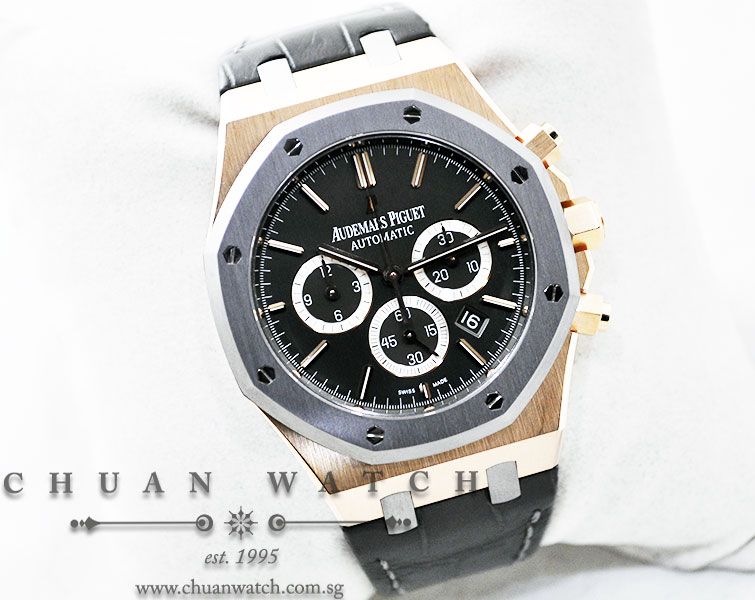 Audemars Piguet Royal Oak Chronograph Leo Messi 26325OL - Limited Edition of 400 Pieces Only - Image 3