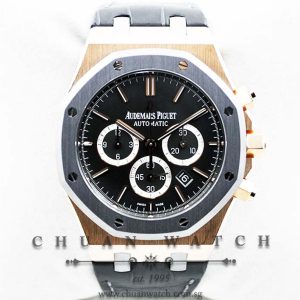 Audemars Piguet Royal Oak Chronograph Leo Messi 26325OL - Limited Edition of 400 Pieces Only