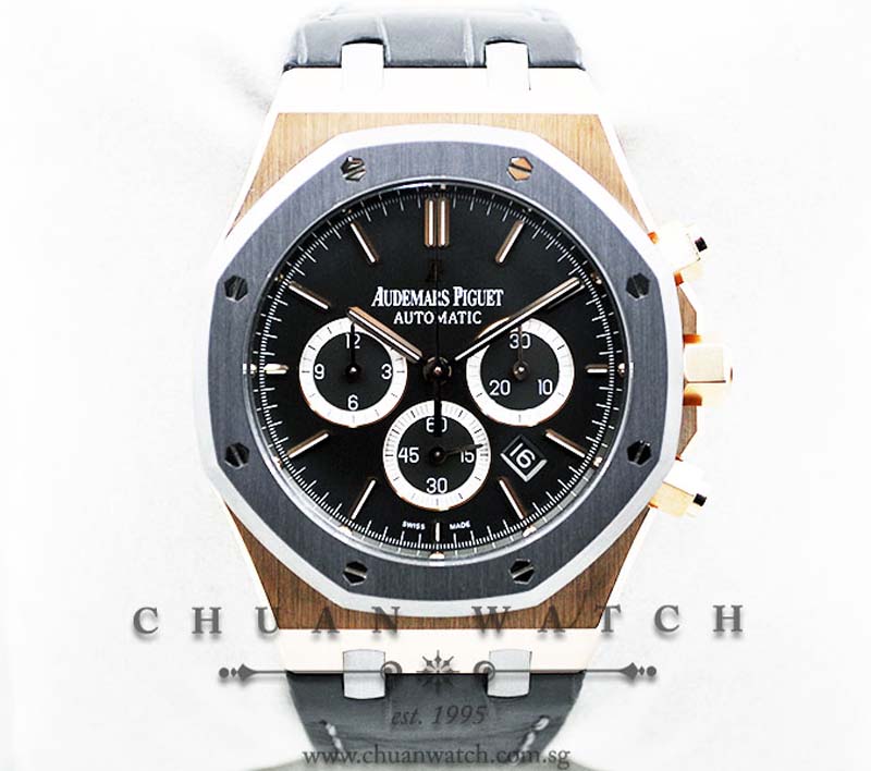 Audemars Piguet Royal Oak Chronograph Leo Messi 26325OL - Limited Edition of 400 Pieces Only