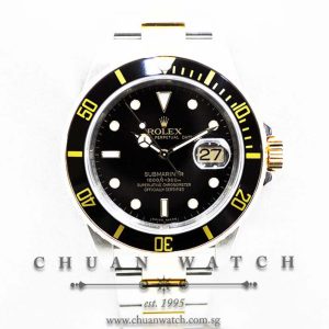 Rolex Submariner 16613 - Discontinued