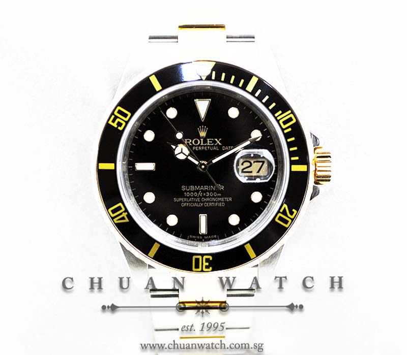 Rolex Submariner 16613 - Discontinued