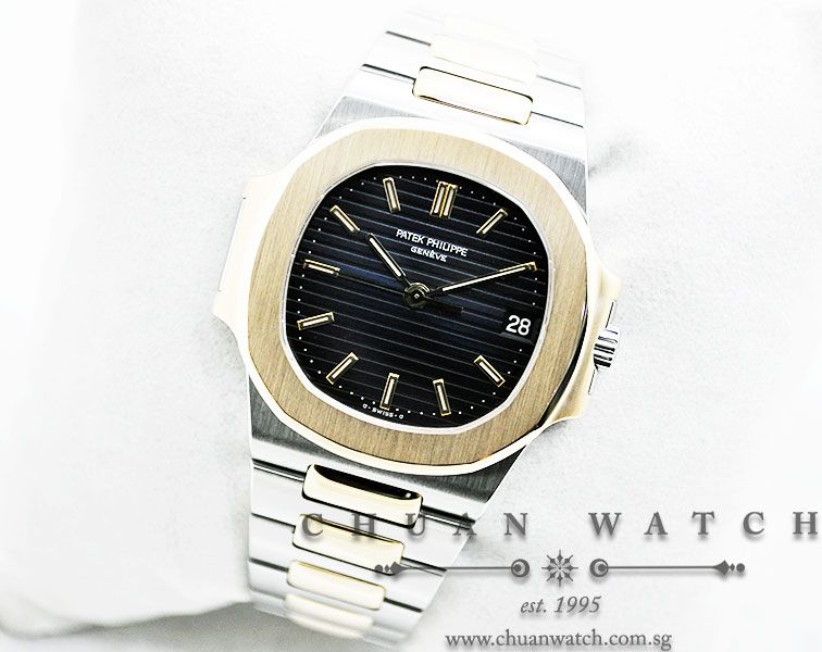 Patek Philippe Nautilus 3800/1 - Discontinued - Image 2