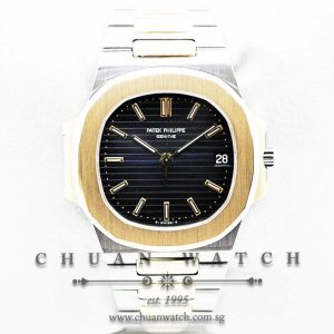 Patek Philippe Nautilus 3800/1 - Discontinued