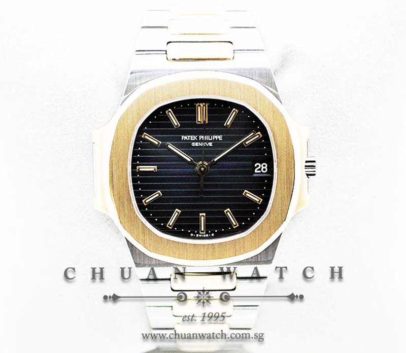 Patek Philippe Nautilus 3800/1 - Discontinued