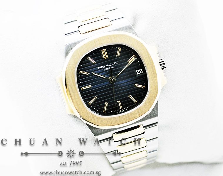 Patek Philippe Nautilus 3800/1 - Discontinued - Image 3