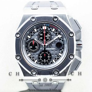 Audemars Piguet Royal Oak Offshore Michael Schumacher 26568IM - Limited Edition of 1000 Pieces Only