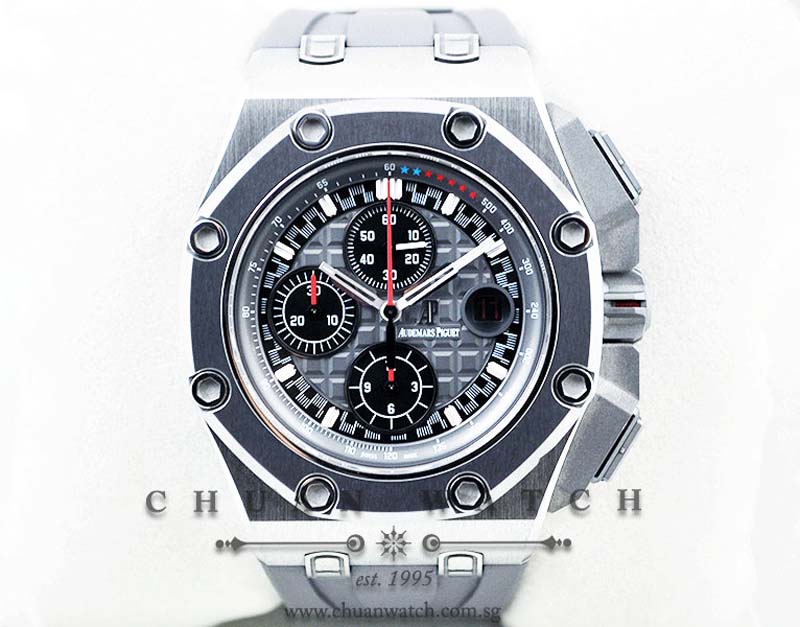 Audemars Piguet Royal Oak Offshore Michael Schumacher 26568IM - Limited Edition of 1000 Pieces Only