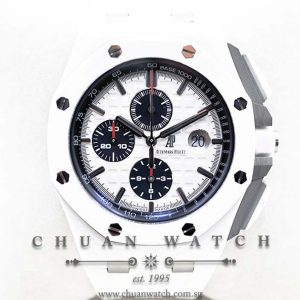 Audemars Piguet Royal Oak Offshore Novelty White Ceramic 26402CB