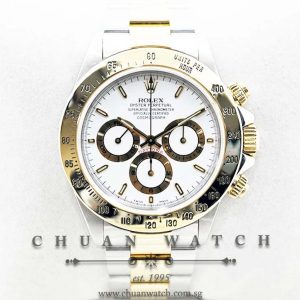 Rolex Cosmograph Daytona 16523 White Baton - Discontinued