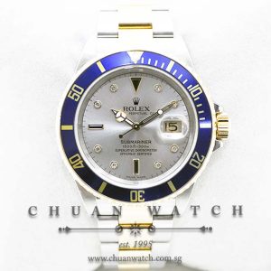 Rolex Submariner 16613 Silver Slate Serti - Discontinued