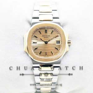 Patek Philippe Lady Nautilus Two-Tone 4700/001 - Discontinued