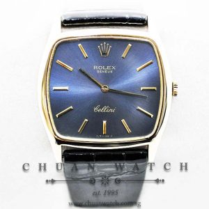 Rolex Vintage Cellini 3805 - Discontinued
