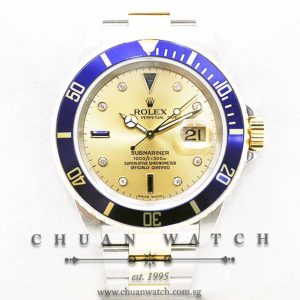 Rolex Submariner 16613 Champagne Rhodium Serti - Discontinued