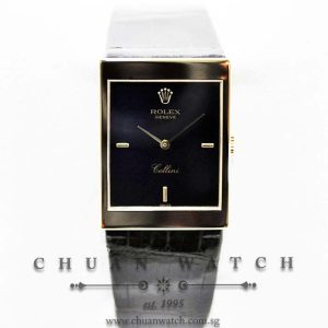 Rolex Vintage Cellini 5071 - Discontinued