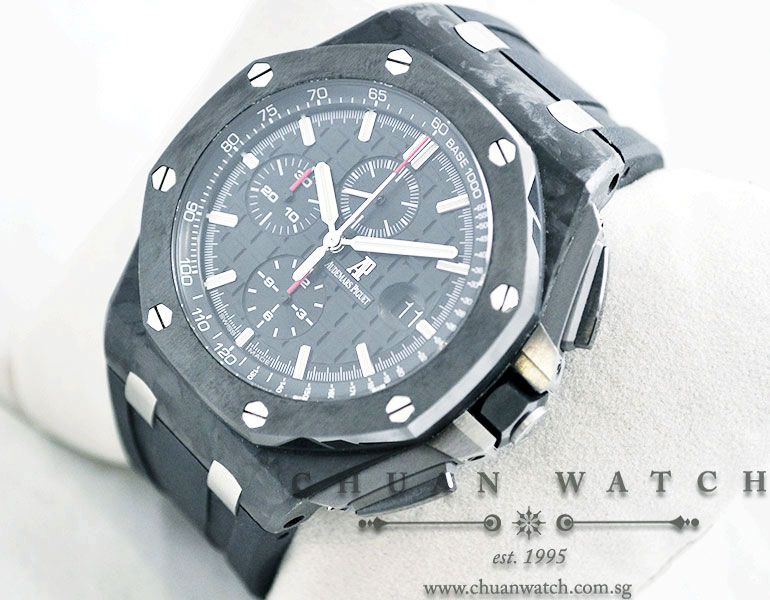 Audemars Piguet Royal Oak Offshore Novelty 26400AU - Image 2