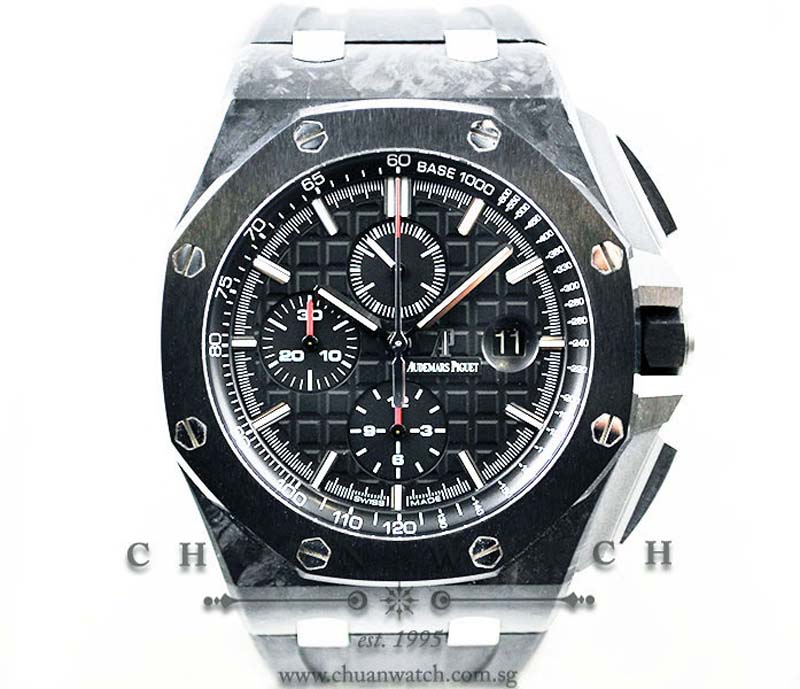 Audemars Piguet Royal Oak Offshore Novelty 26400AU
