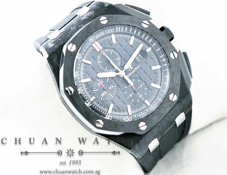 Audemars Piguet Royal Oak Offshore Novelty 26400AU - Image 3