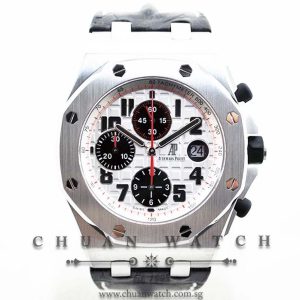 Audemars Piguet Royal Oak Offshore Panda 26170ST - Discontinued