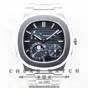 Patek Philippe Nautilus Moon-Phase Power-Reserve 5712/1A-001