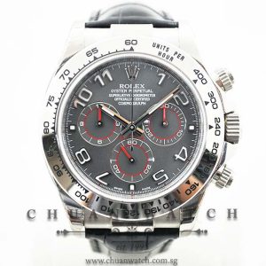 Rolex Cosmograph Daytona 116519 Grey Slate Arabic