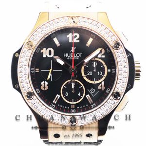 Hublot Big Bang 44mm 301.PX.130.RX.114