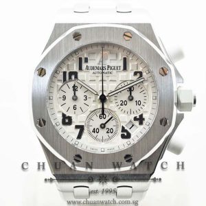 Audemars Piguet Ladies Royal Oak Offshore 26283ST - Discontinued