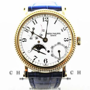 Patek Philippe Moon-Phase Power-Reserve 5015J - Discontinued