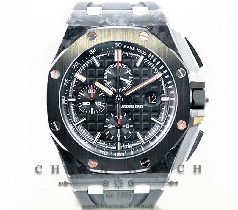 Audemars Piguet Royal Oak Offshore Novelty 26400AU