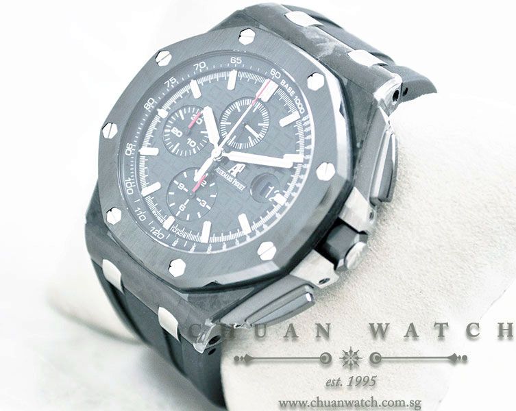Audemars Piguet Royal Oak Offshore Novelty 26400AU - Image 2